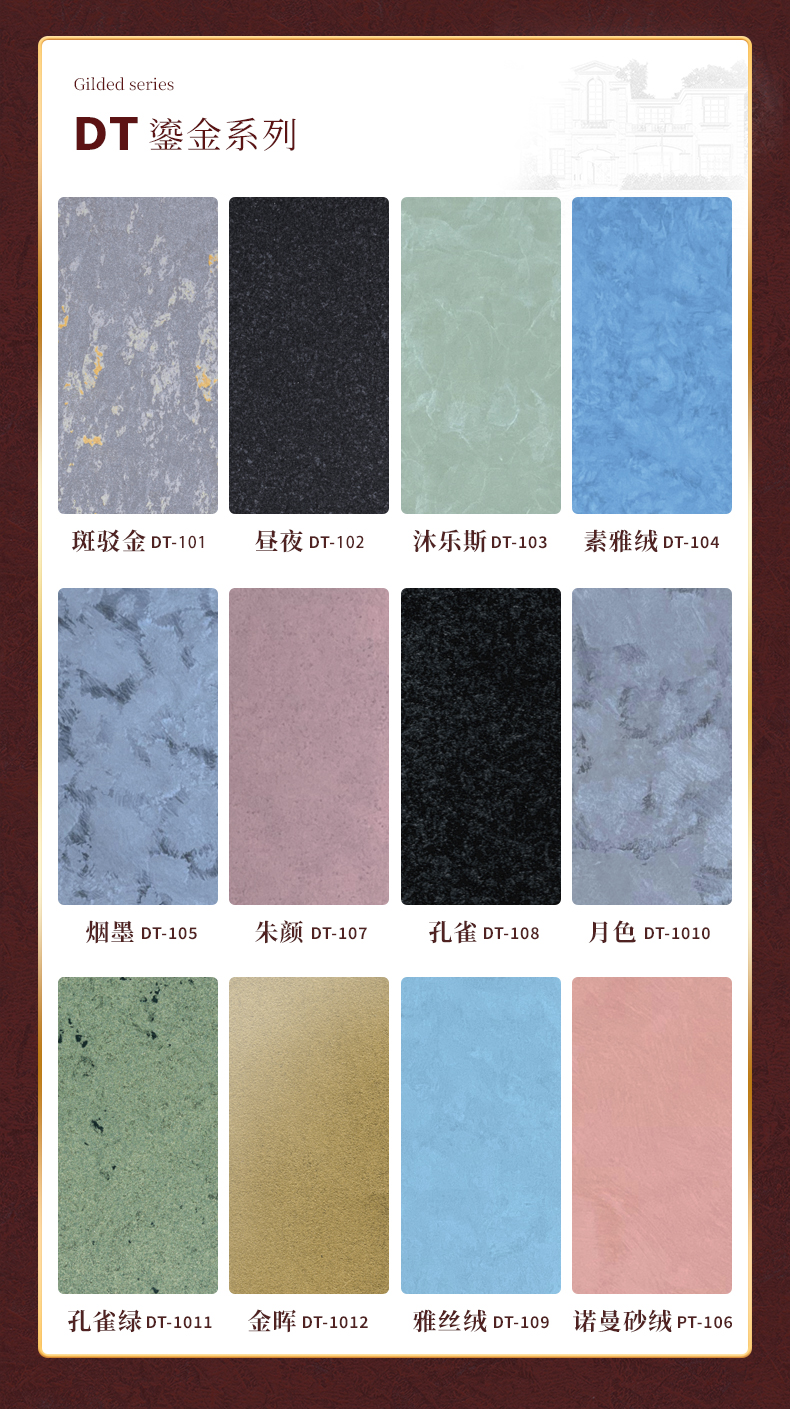 137银河galaxy(浏览器)官网 - APP下载入口