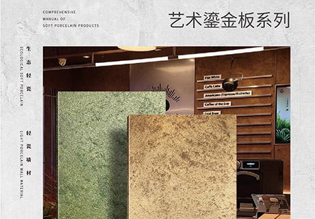 137银河galaxy(浏览器)官网 - APP下载入口