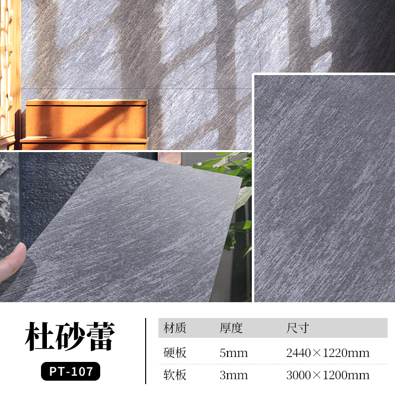 137银河galaxy(浏览器)官网 - APP下载入口