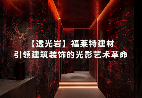 137银河galaxy(浏览器)官网 - APP下载入口