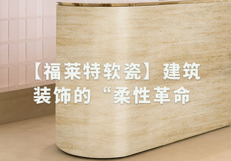 137银河galaxy(浏览器)官网 - APP下载入口