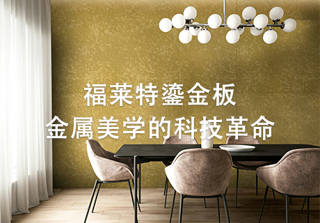 137银河galaxy(浏览器)官网 - APP下载入口