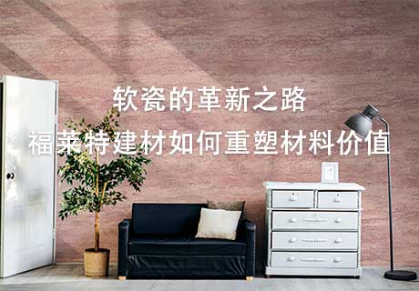 137银河galaxy(浏览器)官网 - APP下载入口